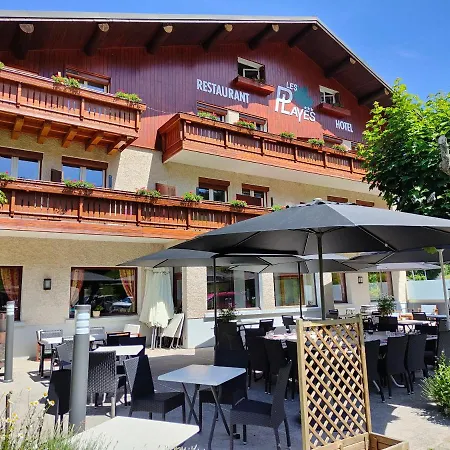 Logis Les Playes 3* Виллар-де-Ланс