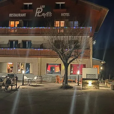 Logis Les Playes Виллар-де-Ланс