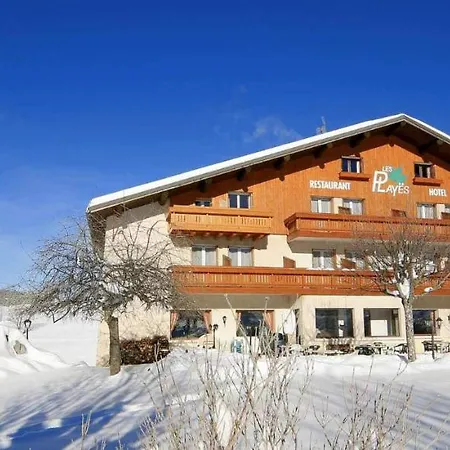 Logis Les Playes Hotel 3*